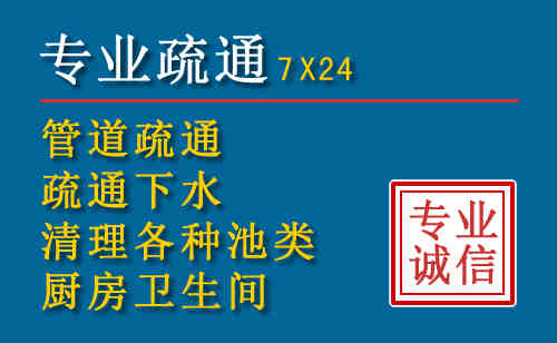 泗县搬家公司提示：夏季高温季节长途搬家的6大常识